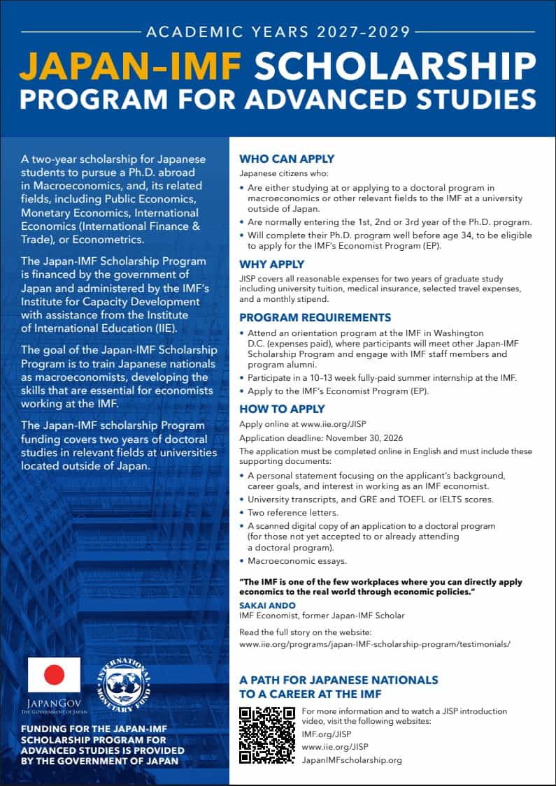  Download 2027-2029 Flyer (English)