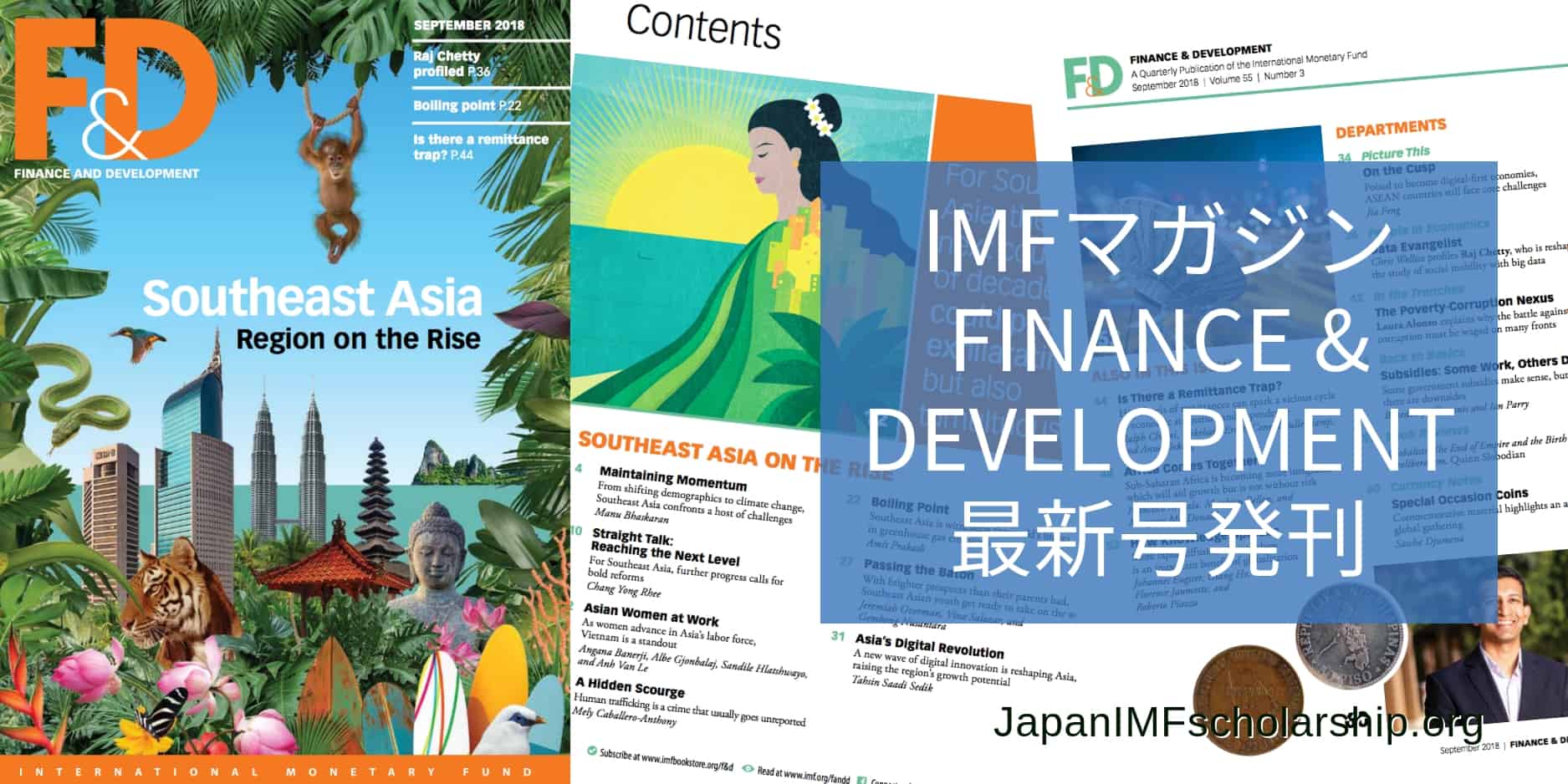 jisp imf new magazine 2018-9