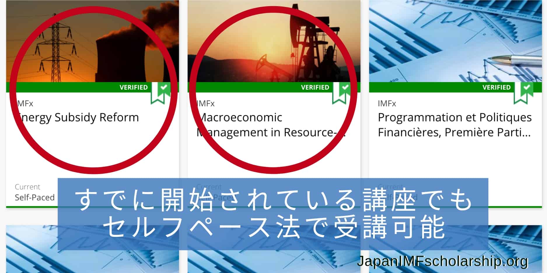 jisp web-fb imf edx self-paced