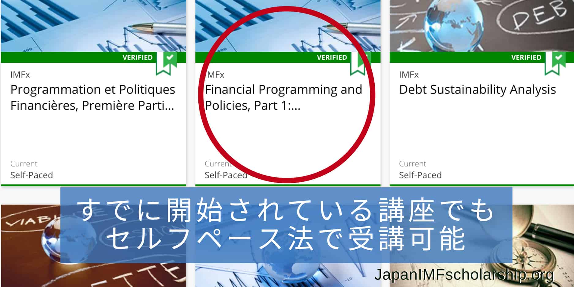 jisp web-fb imf edx self-paced