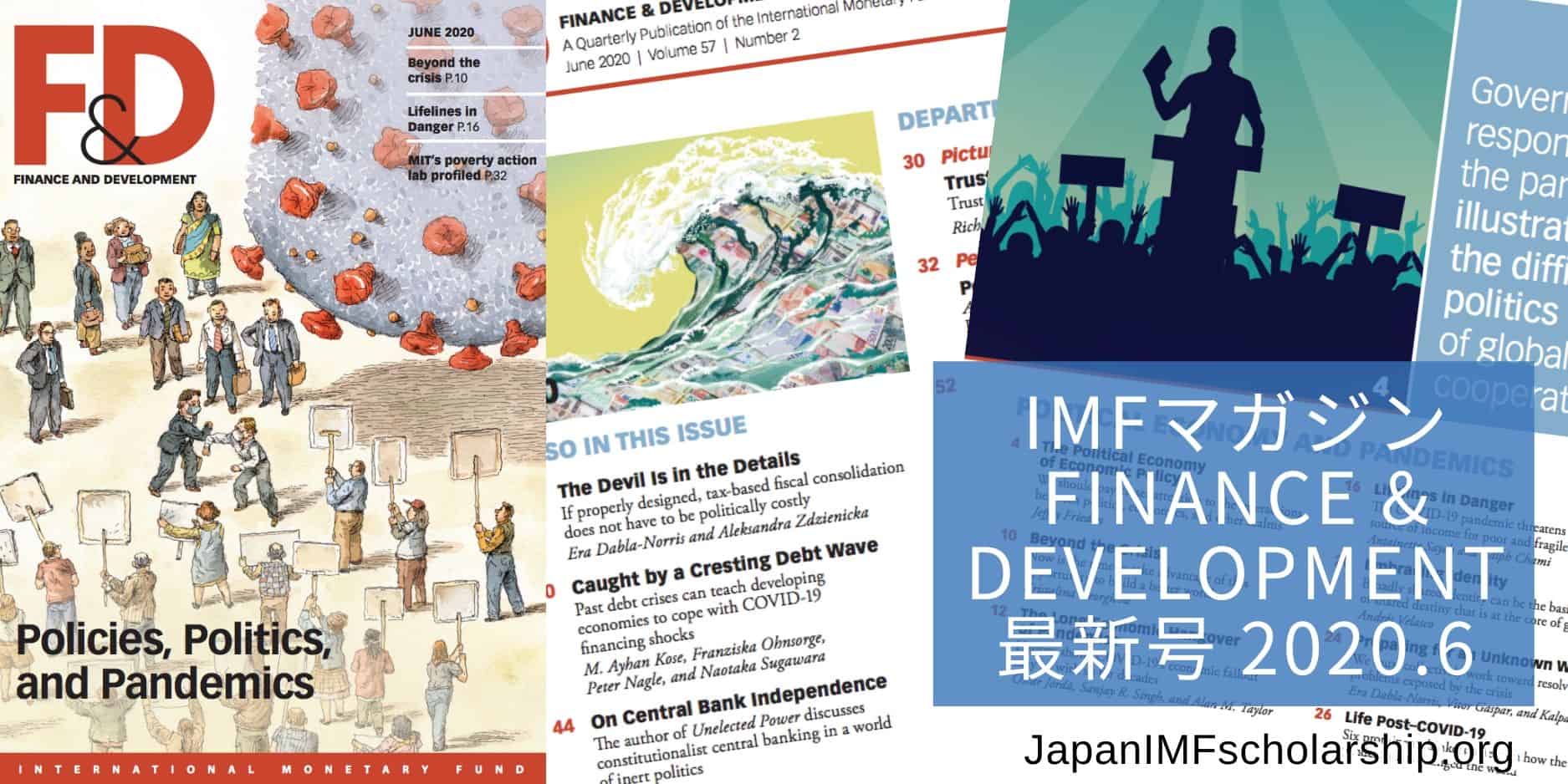 jisp web-fb imf magazine finance and development policies, politics and pandemics june 2020